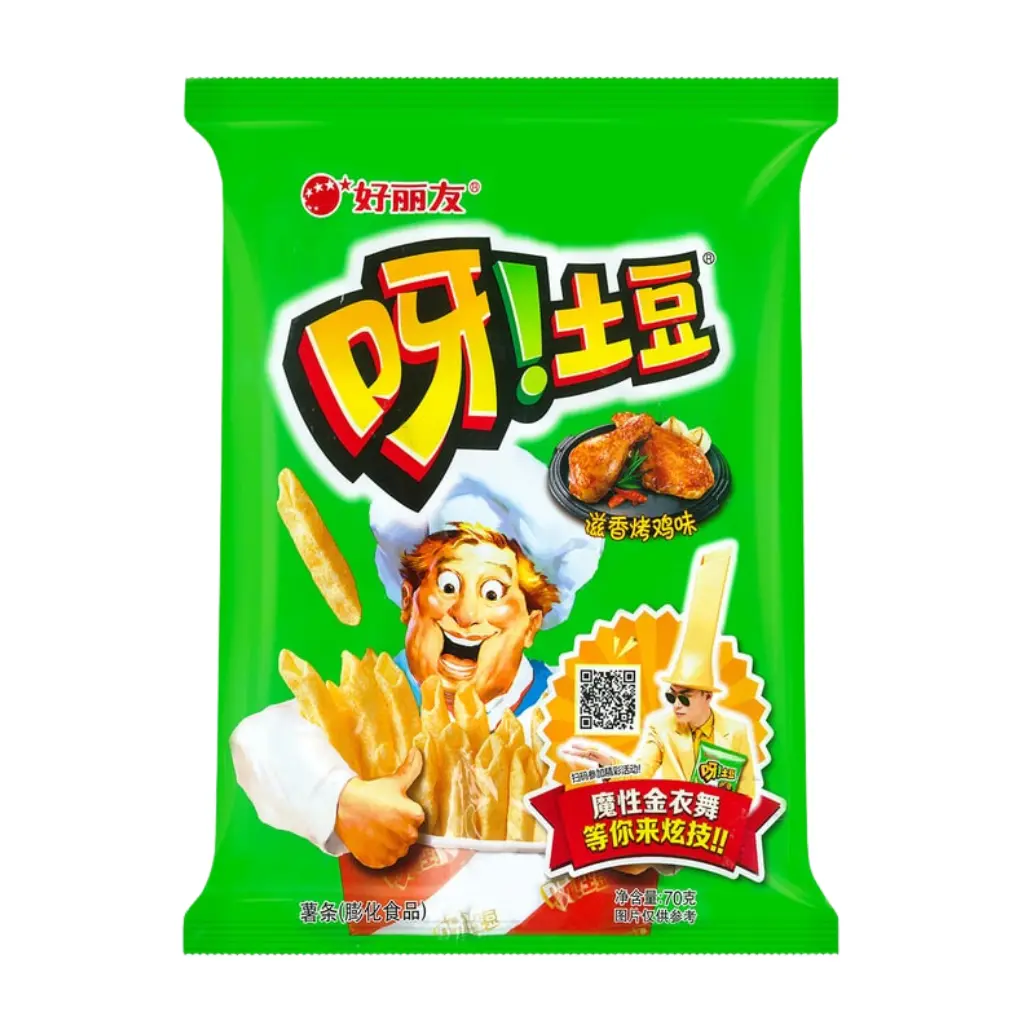 Product image 4